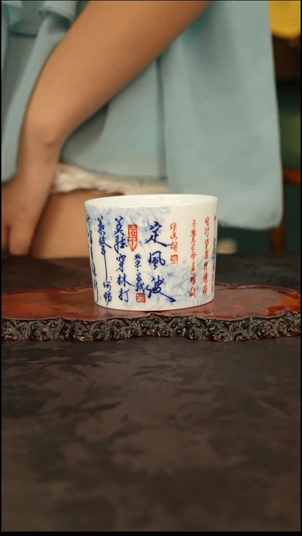 画堂春 青花手绘定风波主人杯