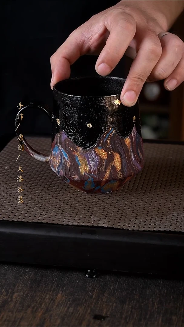 768小康茶器小康茶器