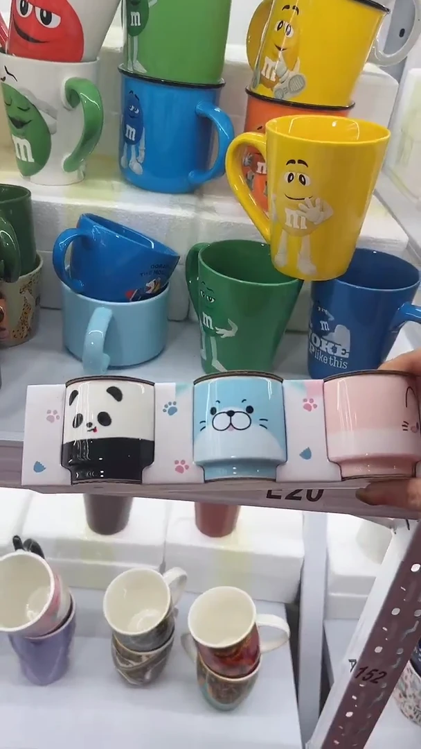 【闪购商品】杯部分微瑕 高温陶瓷杯