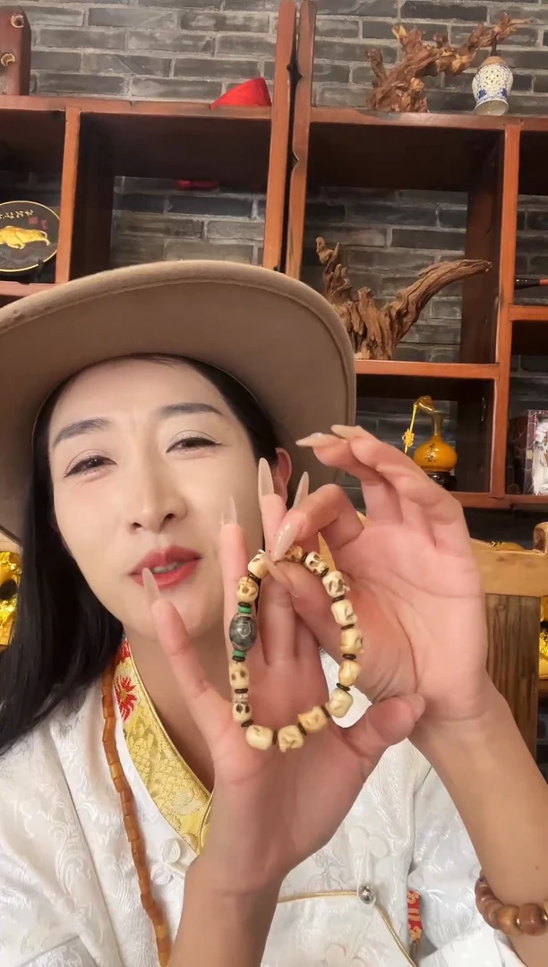 非金属无仓央梅朵 藏式 手串