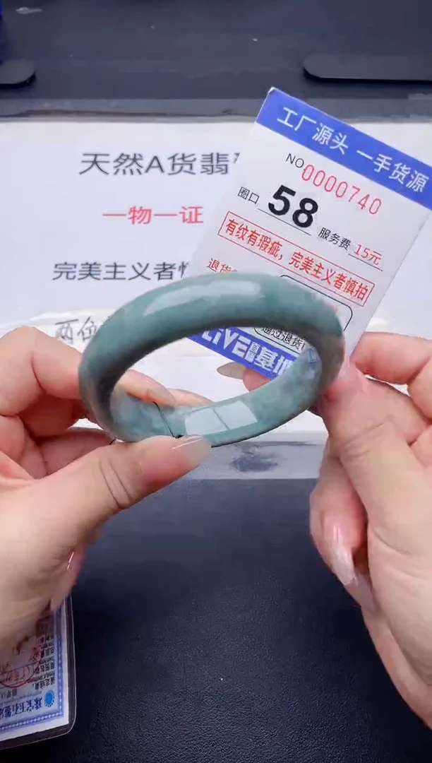 未镶嵌手镯翡翠翡翠手镯未镶嵌