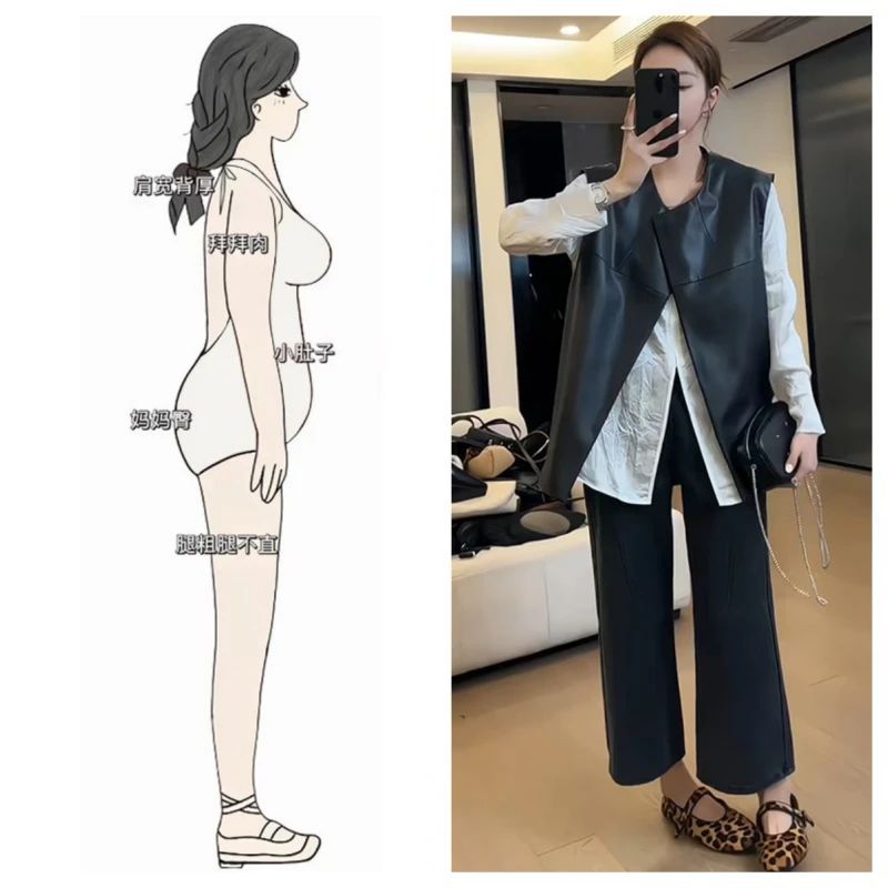 洋气炸街套装春秋季新款白色长袖上衣+无袖马甲+高腰牛仔裤三件套