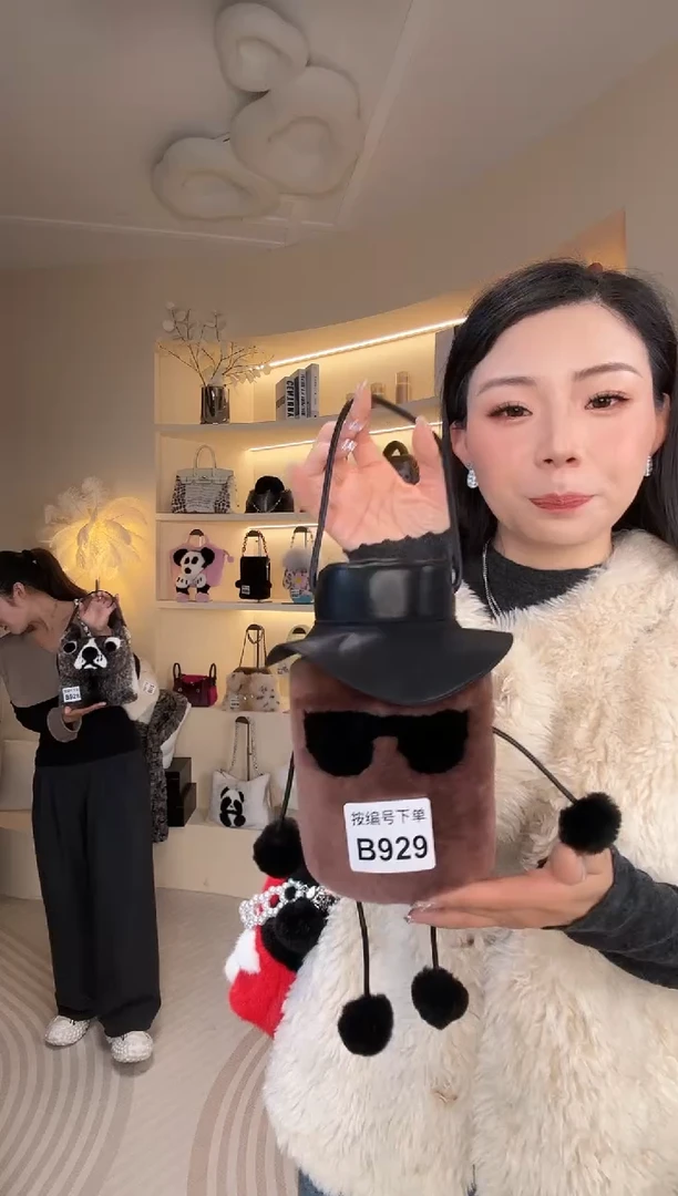 羊毛【闪购商品】女包B929