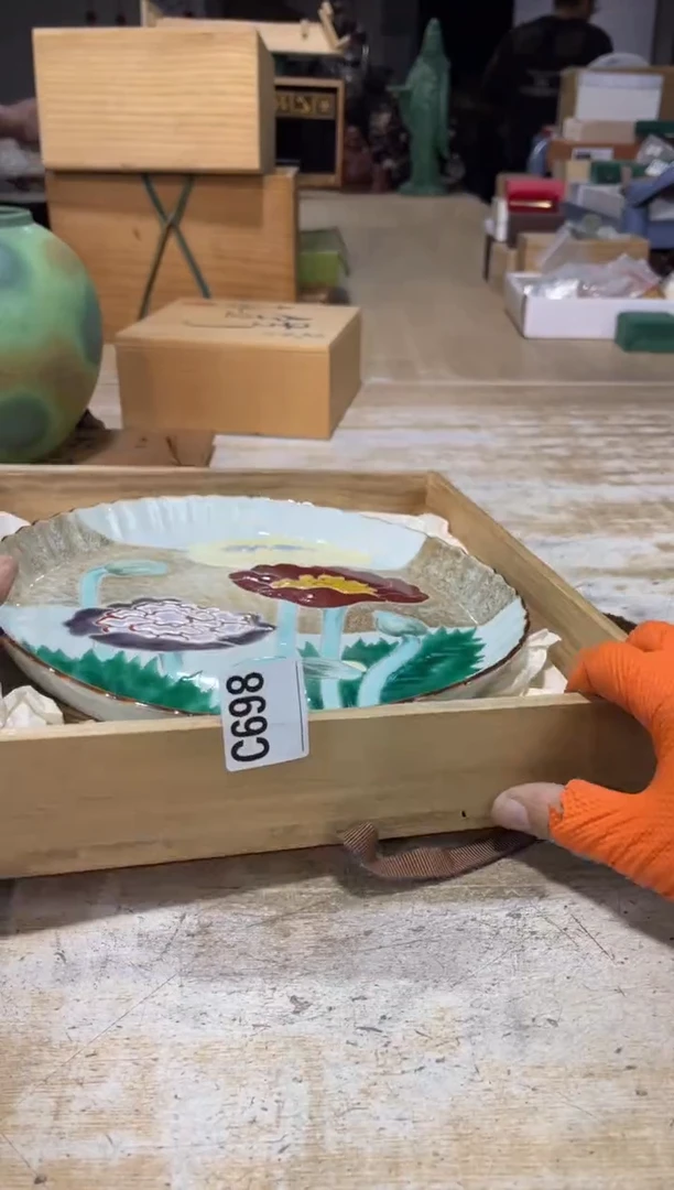 直播定闪专用链接8888张**张定闪专用链接88888