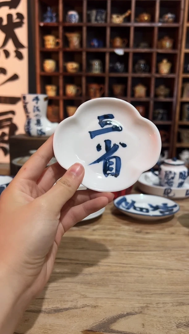 【闪购商品】观云听雨原创手绘茶具