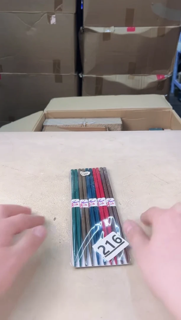 【闪购商品】瓷片216中古产品，默认微瑕，谨慎参拍