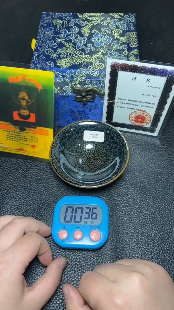 茶盏若*一一一一一一一一一一一一一