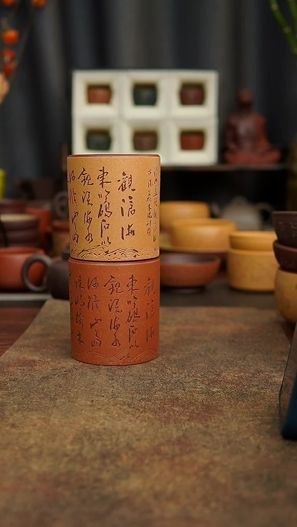 茶杯紫砂?****?111111111111