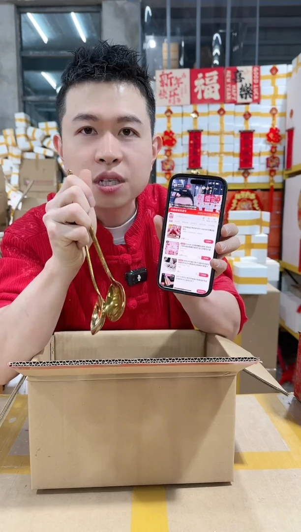 【闪购商品】两支装SOP-USQ18/10锤纹金汤勺