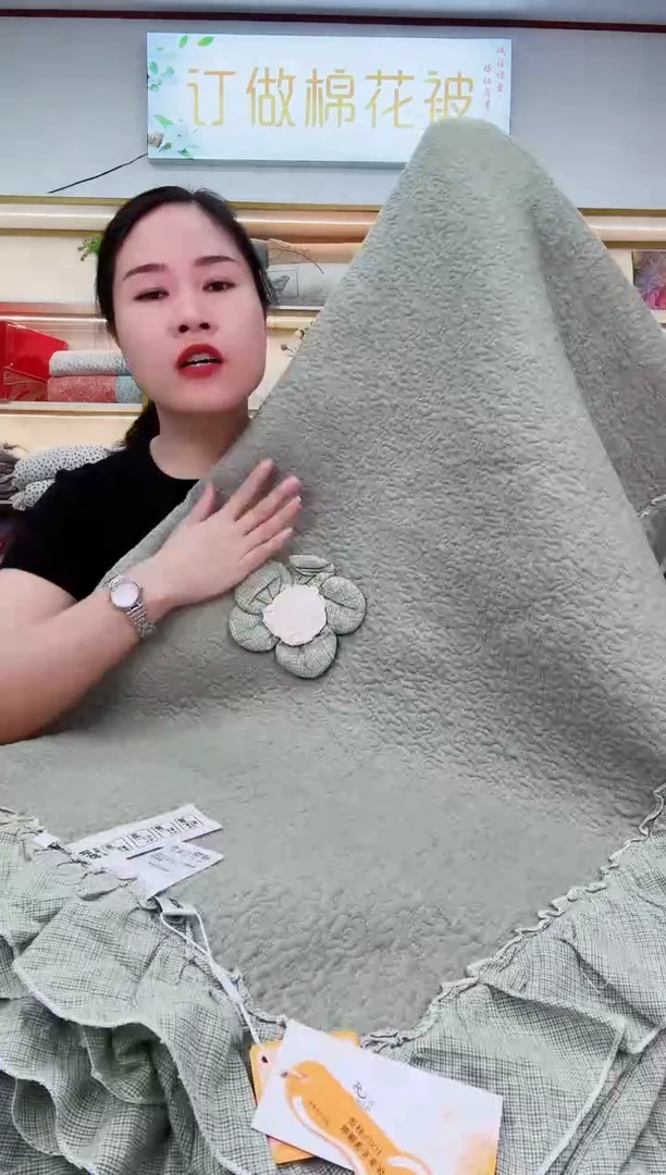 高品质大盘花床盖