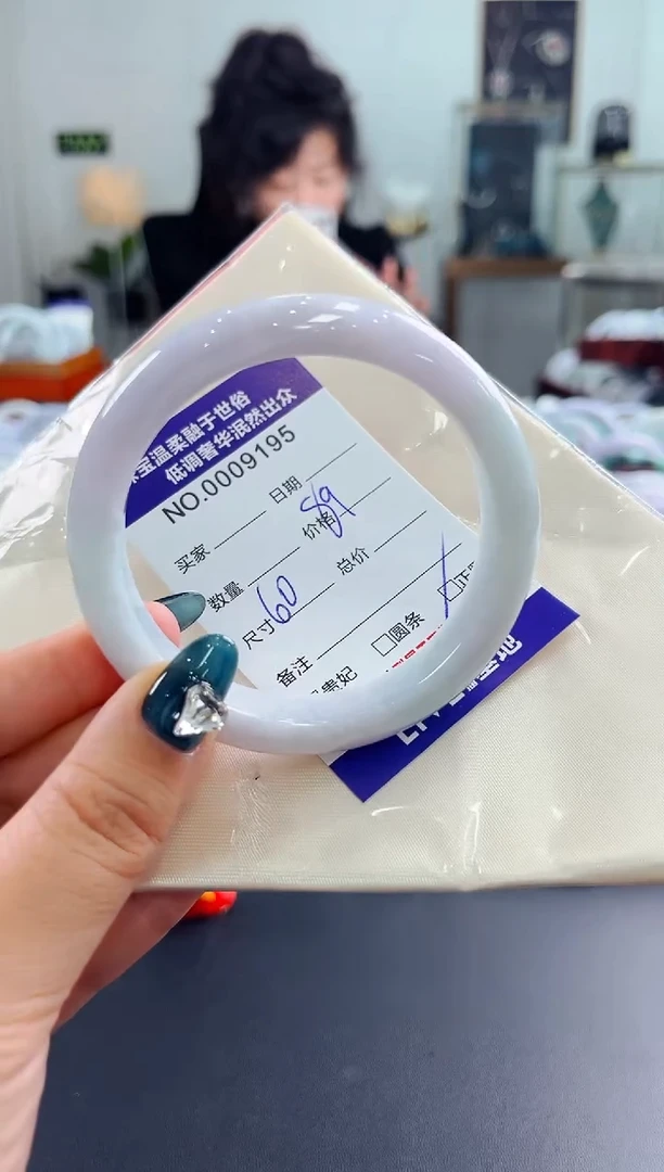翡翠手镯未镶嵌天然缅甸A货翡翠