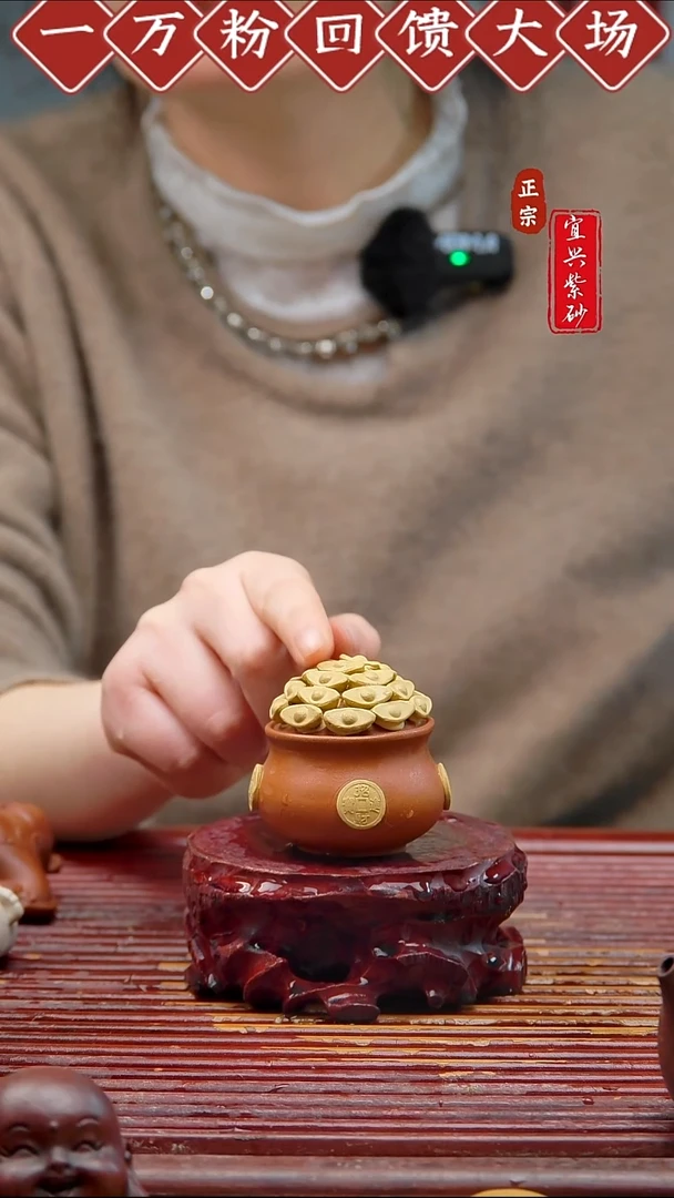 紫砂茶宠宜兴紫砂摆件