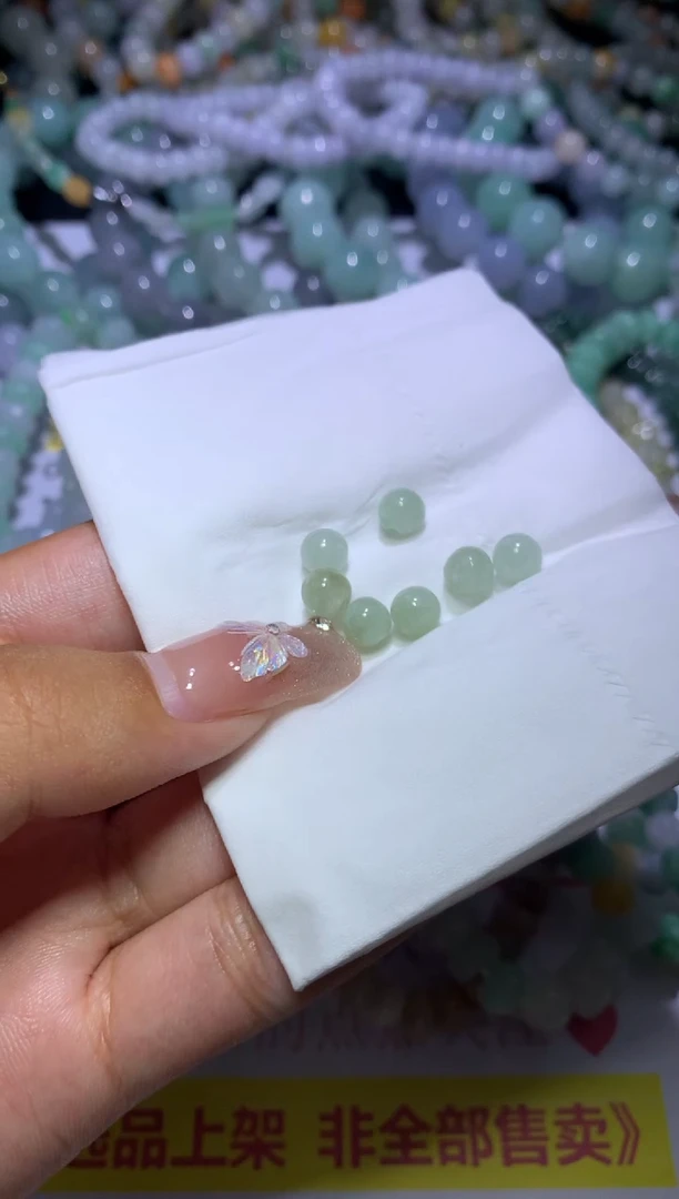 【闪购商品】翡翠挂件未镶嵌MJX035440