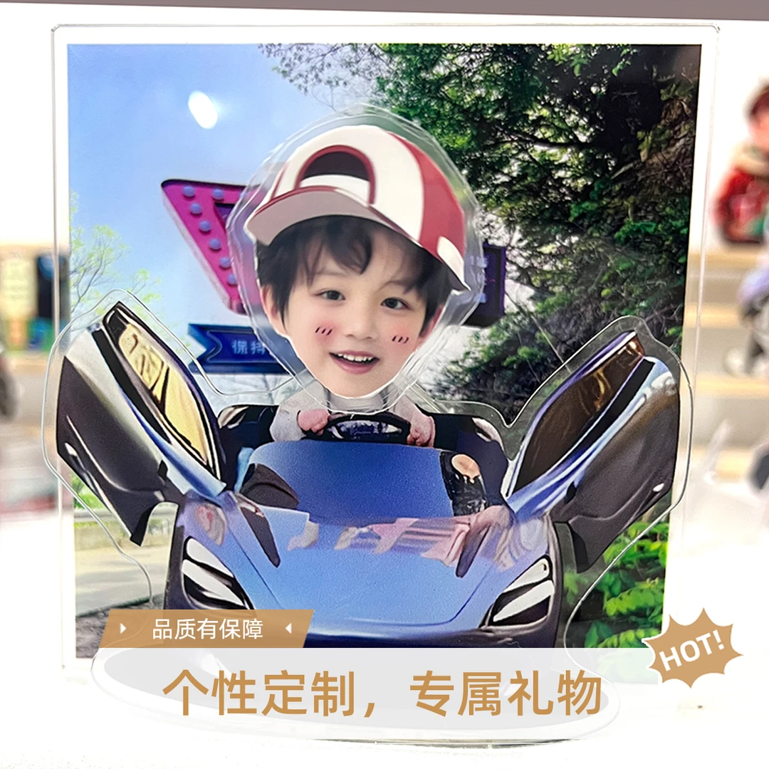DIY定制，兰博基尼摇摇乐，电池款