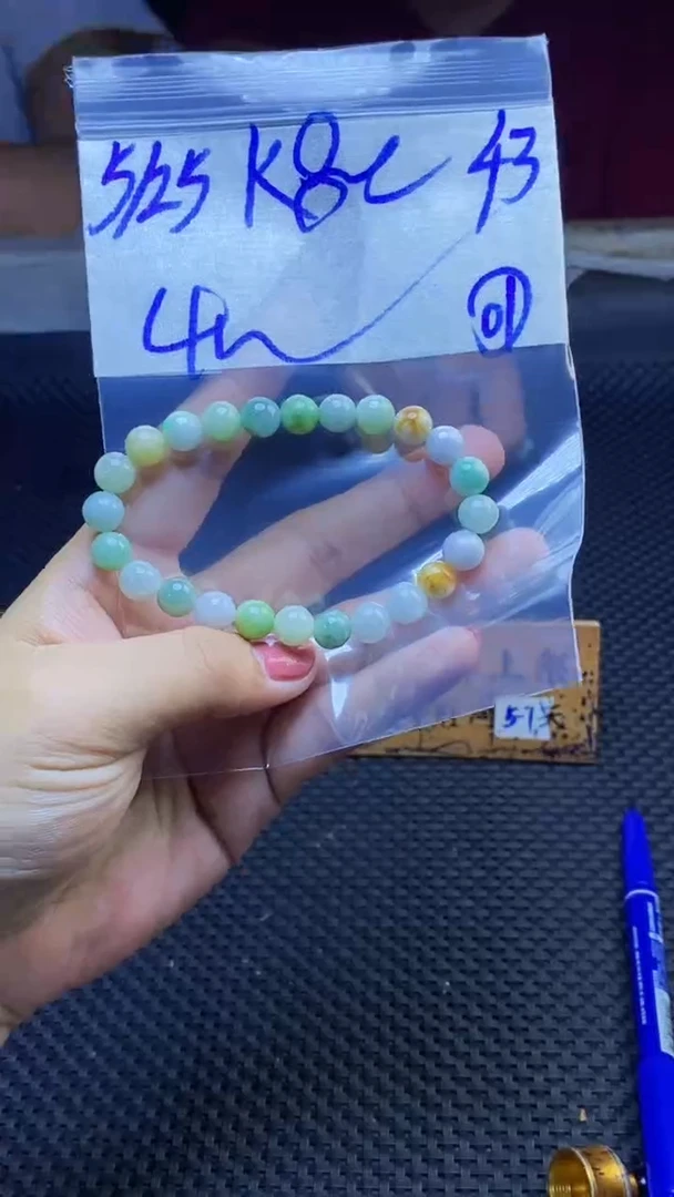 定制翡翠未镶嵌天然缅甸A货翡翠，多样性发货只发其一