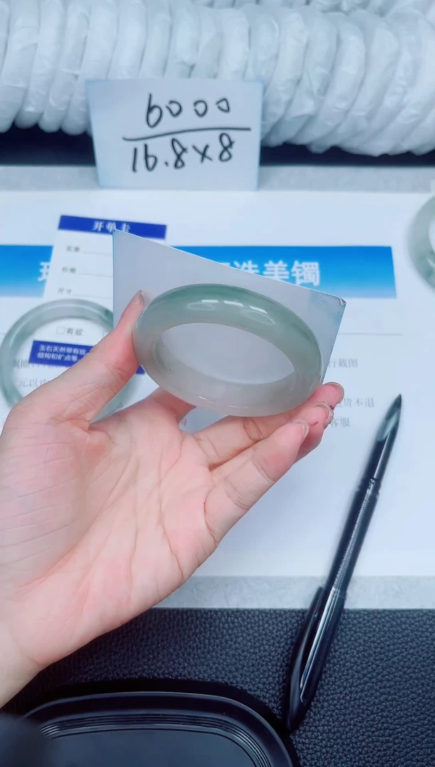 石英质玉手镯未镶嵌53-52.3