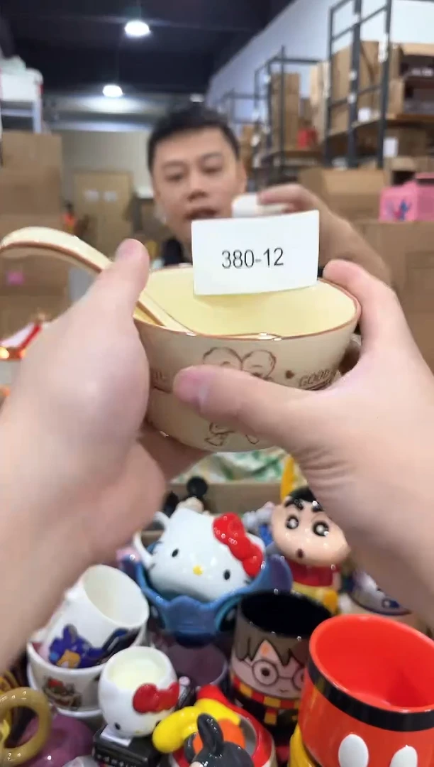 瓷片380-12孤品默认微瑕不退不换