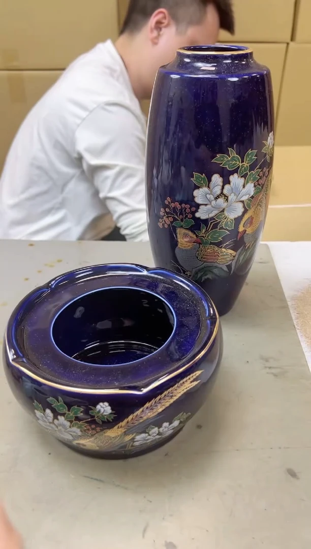 瓷片1344聚宝缘海陶精选