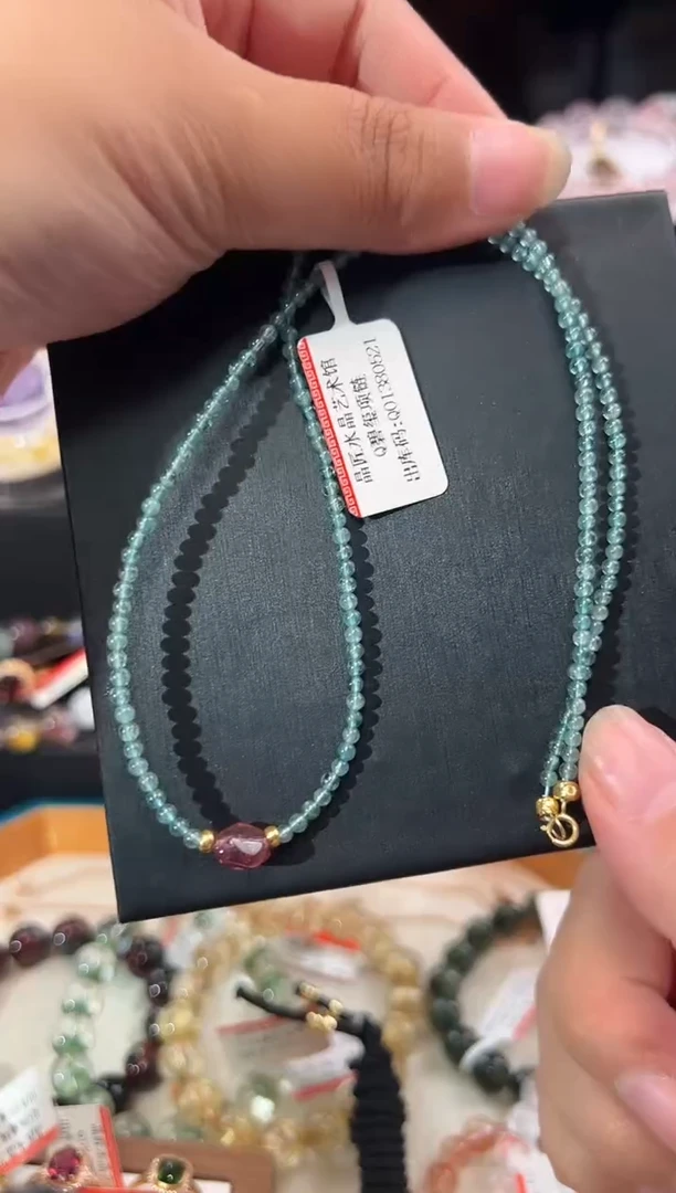 项链未镶嵌碧玺碧玺项链 JP51464
