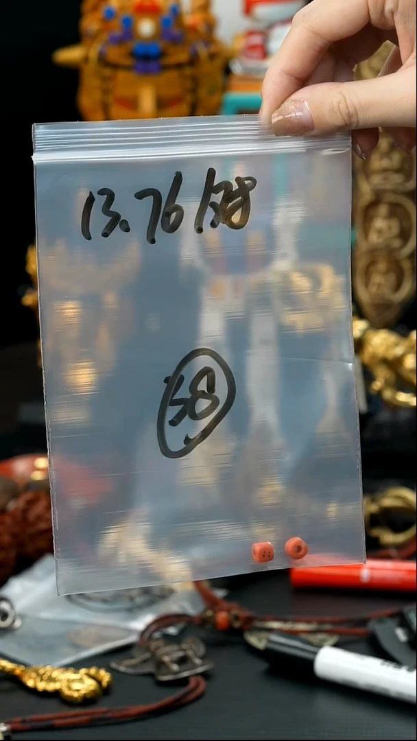 吊坠草珠菩提38藏传原生态藏传藏品