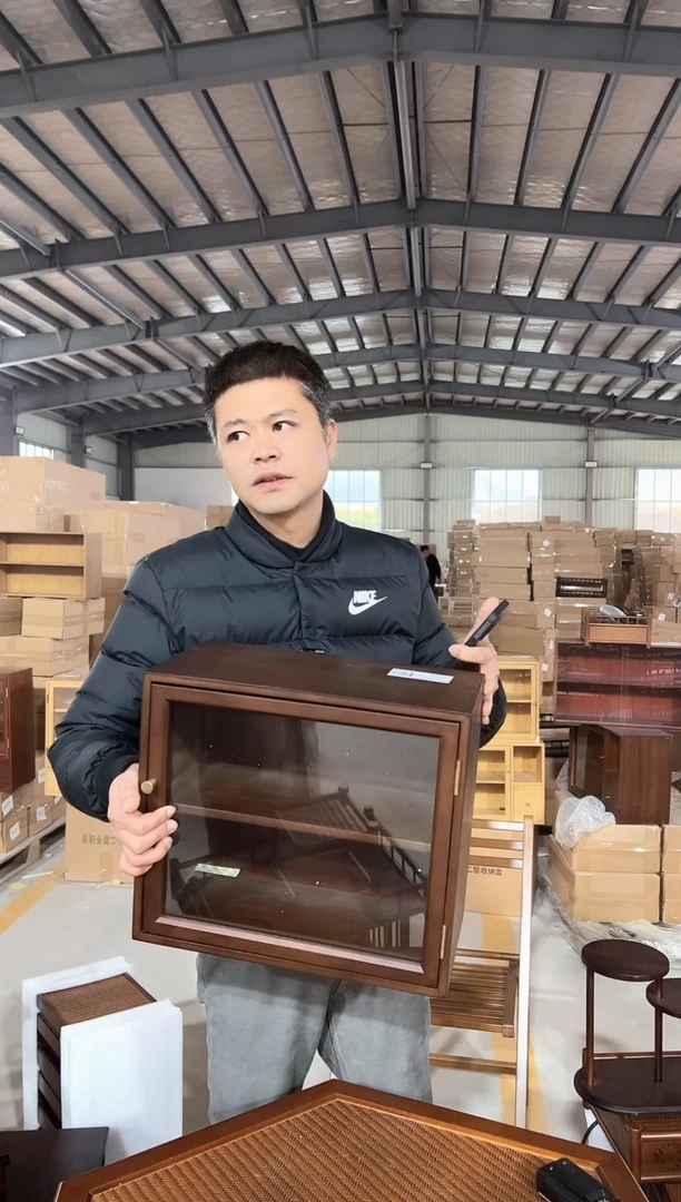 【闪购商品】深色小南山，，高山楠竹板材