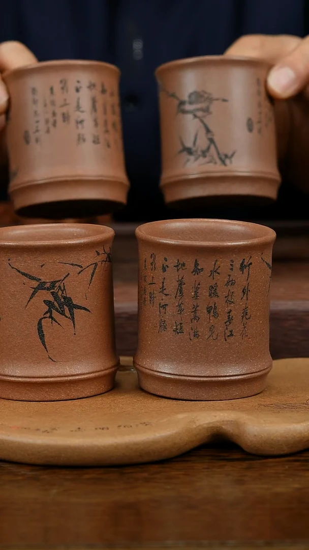 【闪购商品】紫砂茶杯紫砂品茗杯