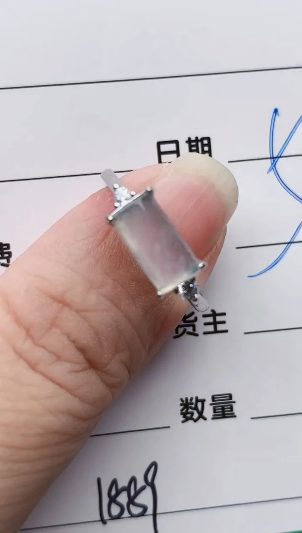 颈饰银S925镶嵌翡翠1889
