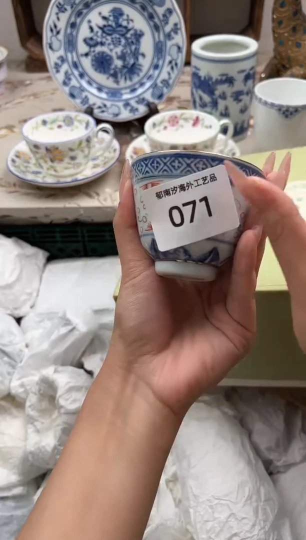 瓷片薄***?K         071