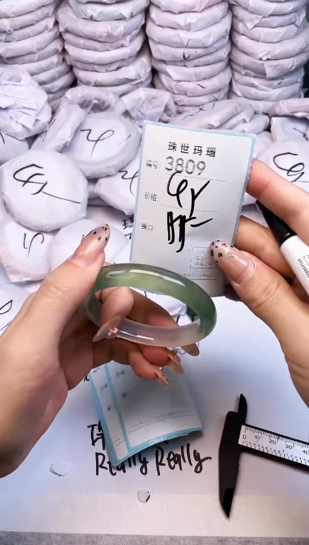 手镯玛瑙/玉髓未镶嵌3809