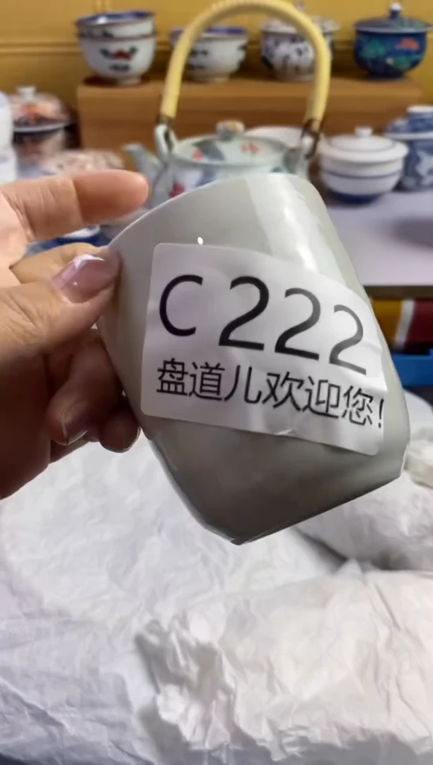 手工艺品琉璃娥*222请谨慎参拍.不退不换.