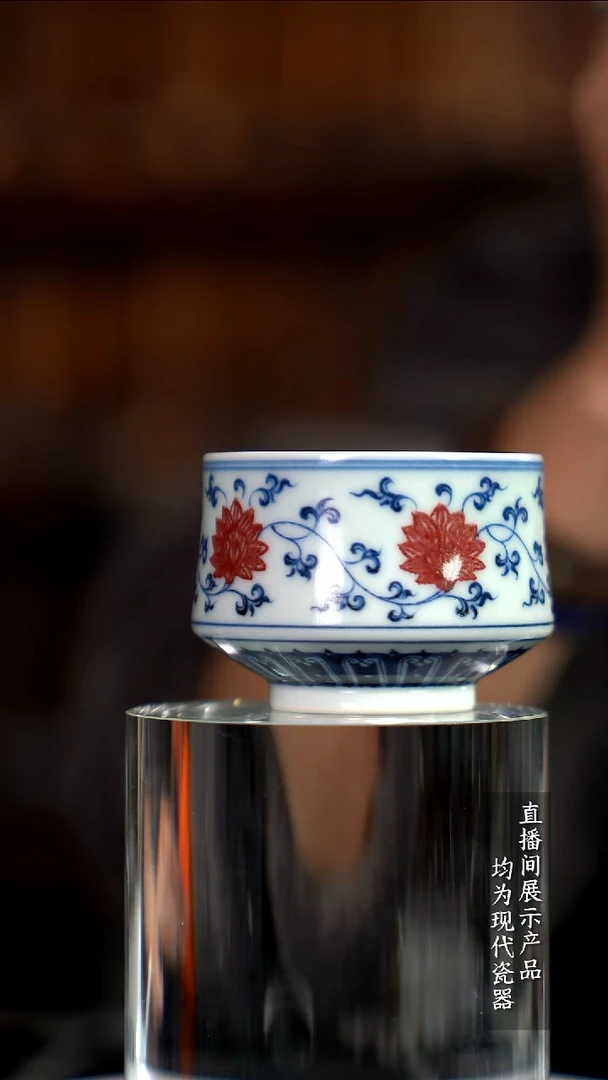 D028诚意十足的直播间 茶具