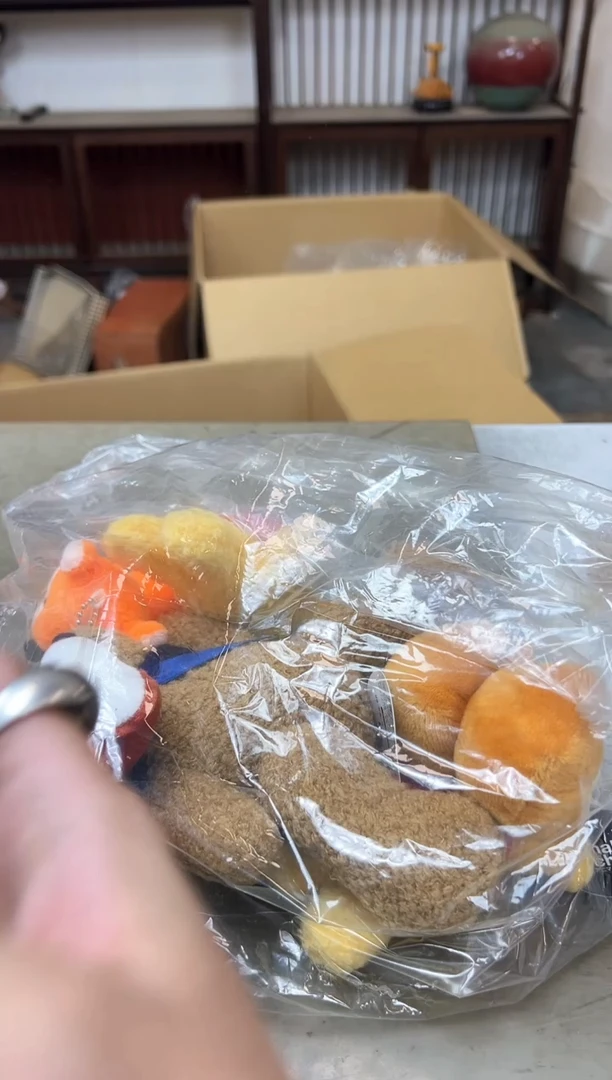 瓷片1707聚宝缘优品精选