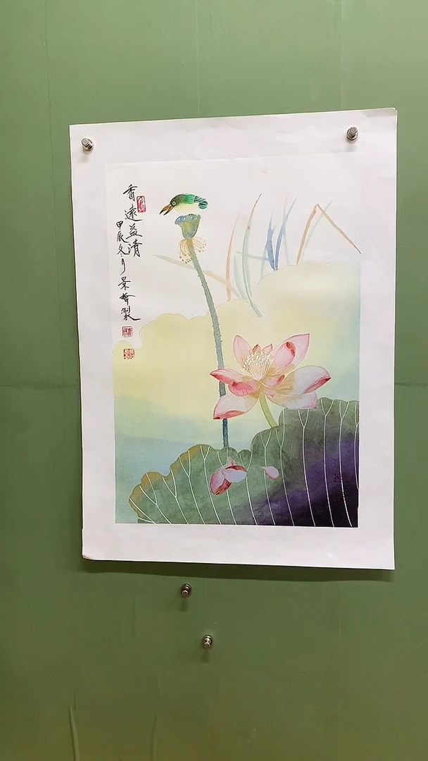 竖款精品开三荷花，香远