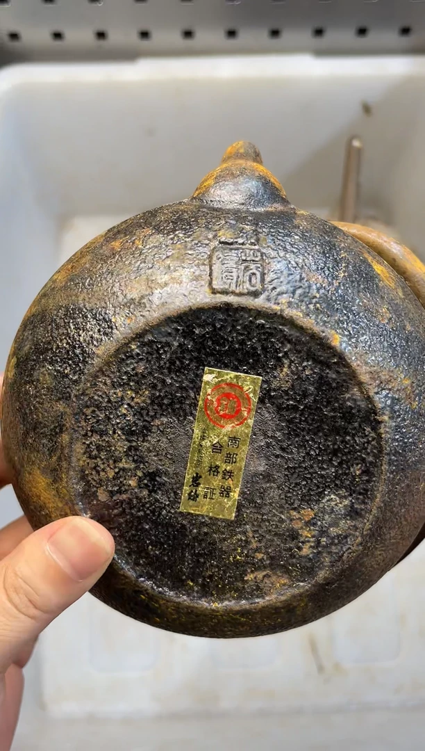 镁莱****簧阿古工具工具工具