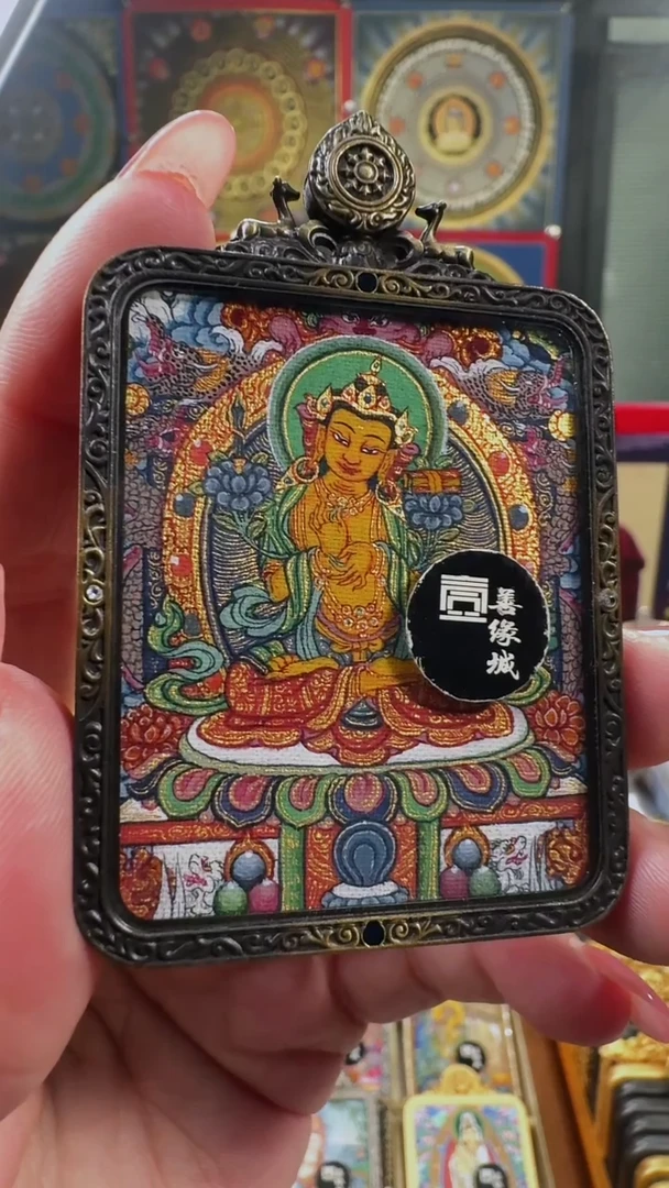 吊坠 壹善缘城手绘唐卡文殊