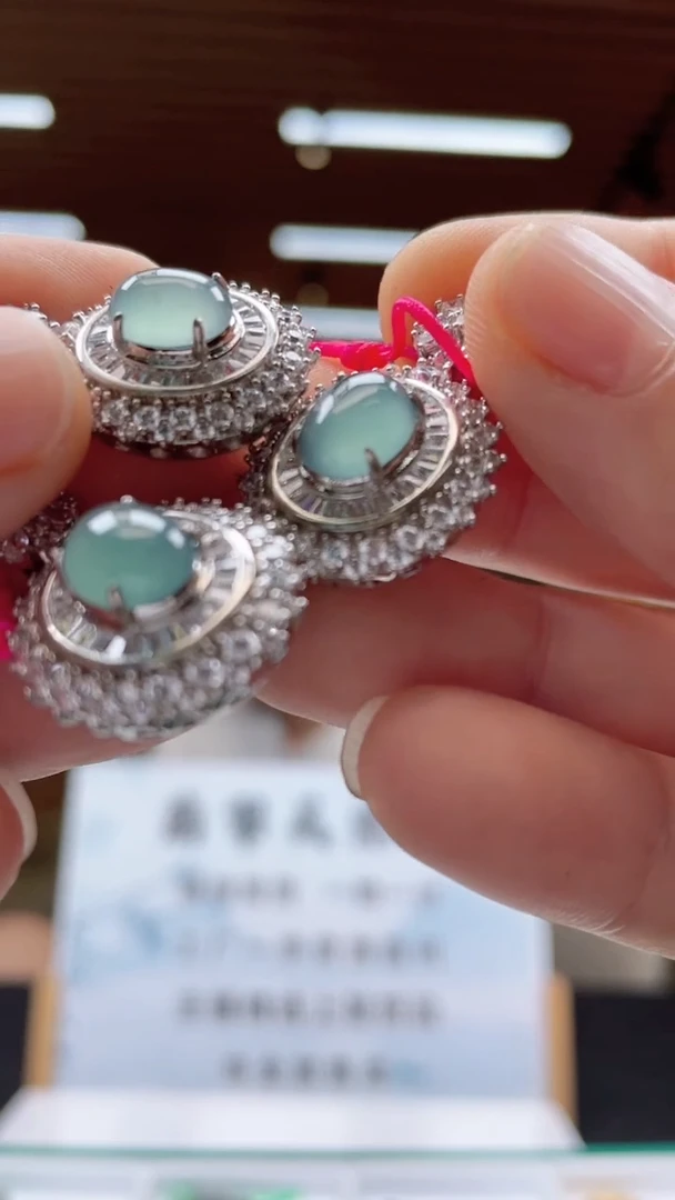 翡翠未镶嵌颈饰多样性发货（只发一件）x16