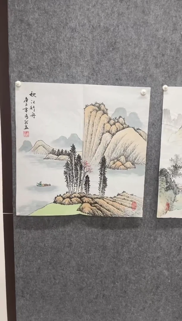 国画专属补贴链接0000E-247