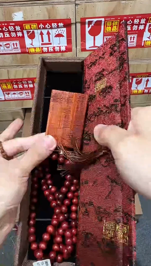 翎光合文玩精品手串-无礼盒-@@YS934