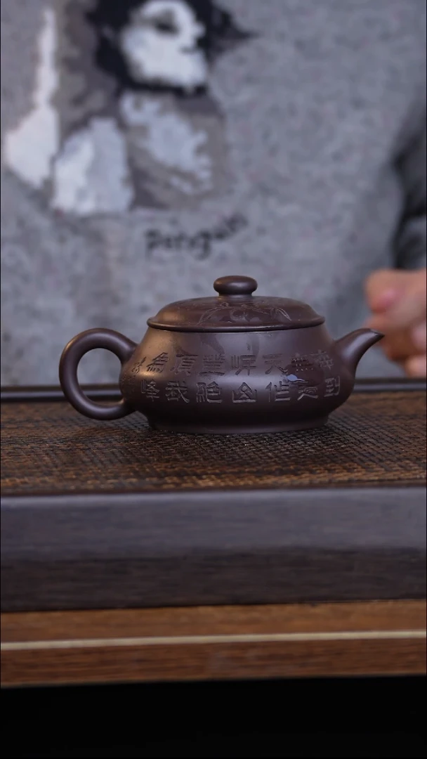 茶壶紫砂宜兴手工原矿紫砂壶001带证书