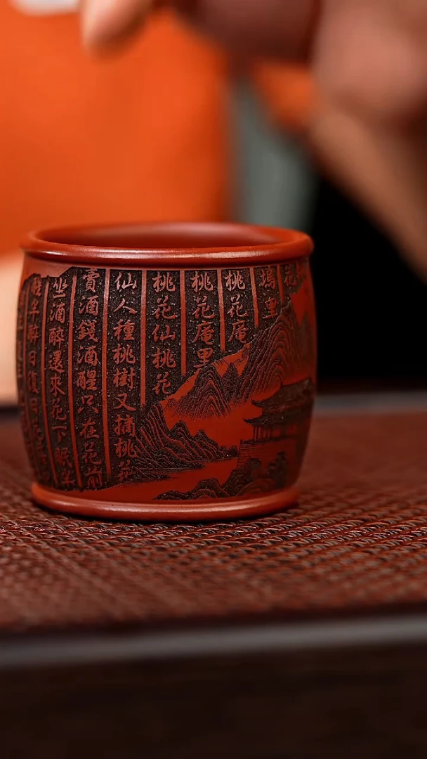茶杯紫砂宜兴原矿手工紫砂杯