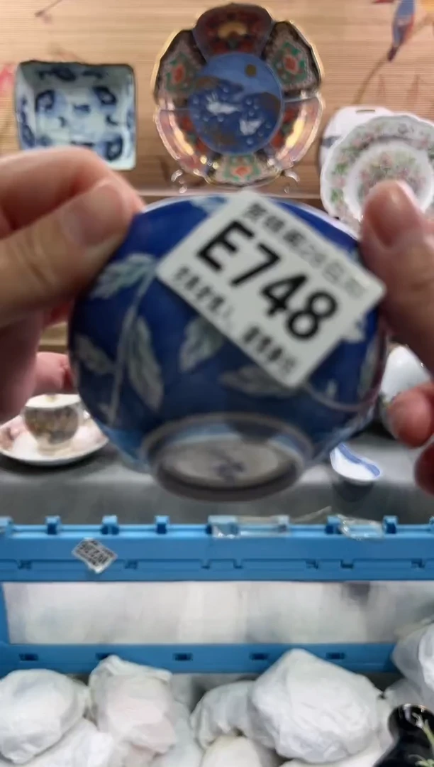 【闪购商品】瓷片当天满28米包邮E748