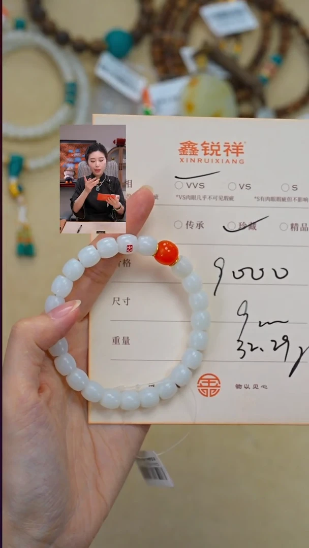 未镶嵌和田玉珠宝奇石m****n玉