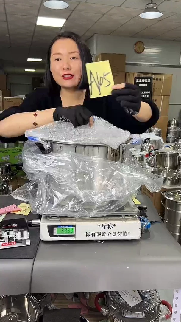 高锅-高锅-高锅-高锅-高锅-