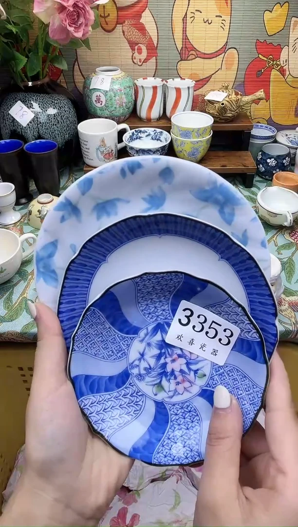 瓷片無**涼           3353