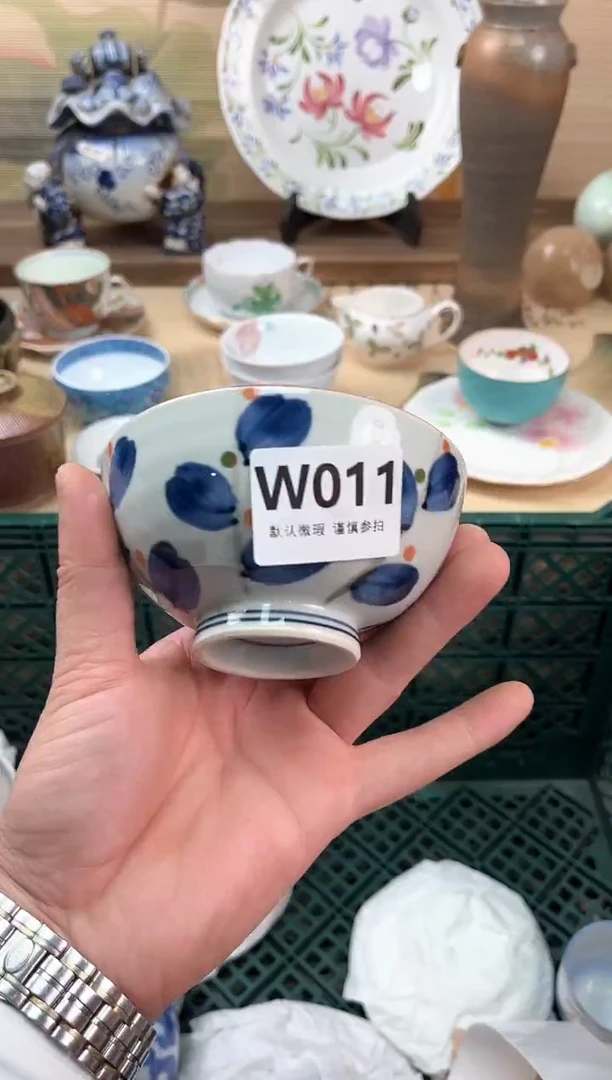 瓷片?**F011
