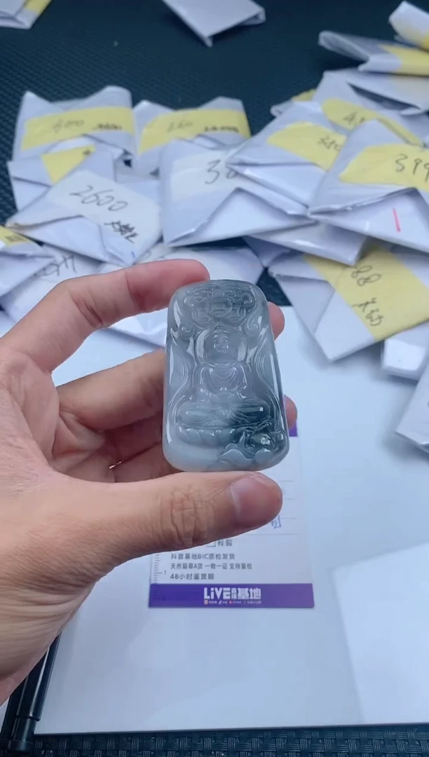 翡翠未镶嵌颈饰