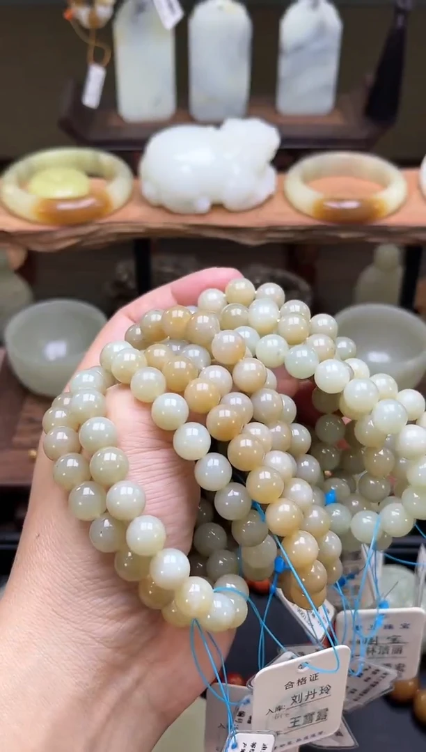 【闪购商品】和田玉手串未镶嵌D卡10迪克兰带糖圆珠 多样性发一