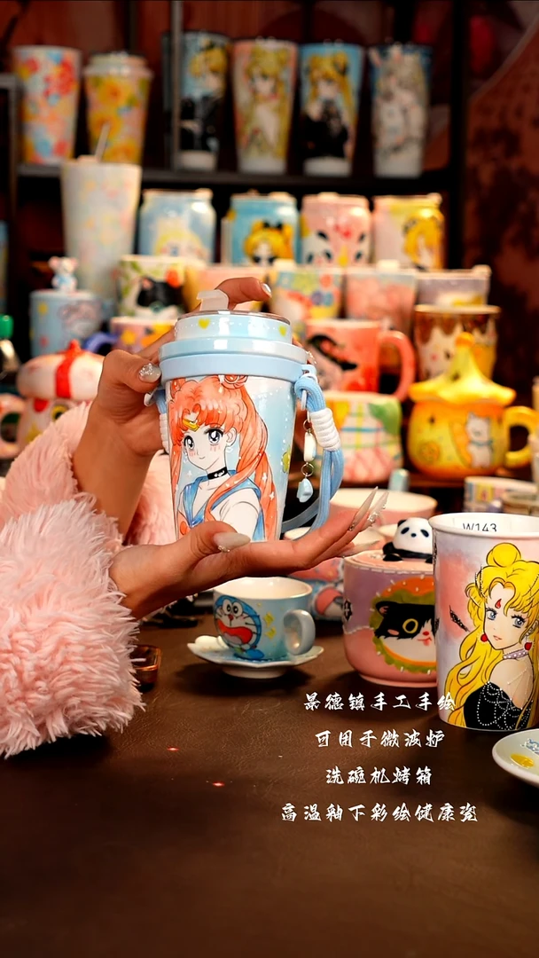 景德镇设计款手工手绘杯杯