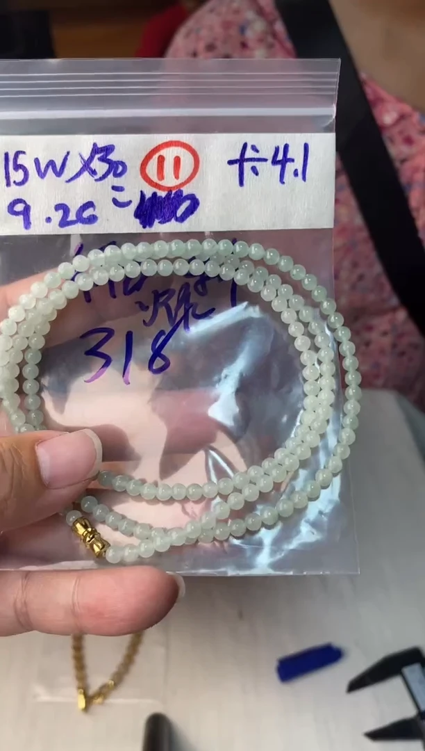 未镶嵌定制翡翠天然缅甸翡翠