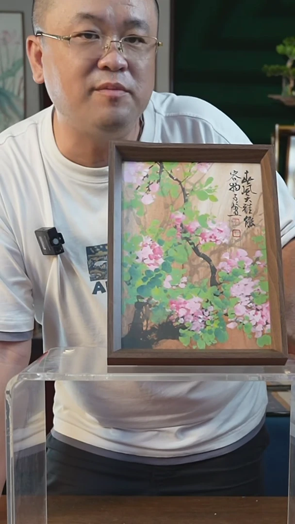 书法32*75绘画卷轴 春风大雅能容物 潘